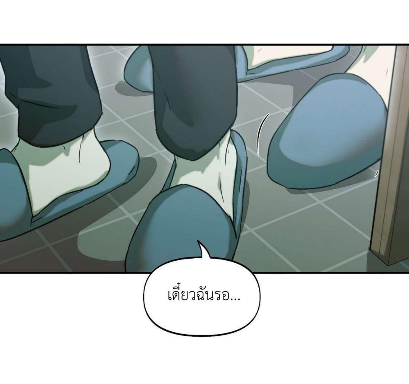 หน้า 104