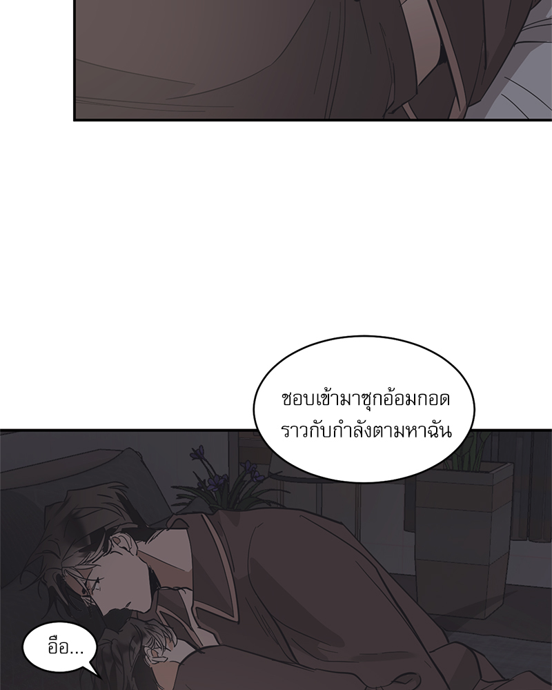 หน้า 59