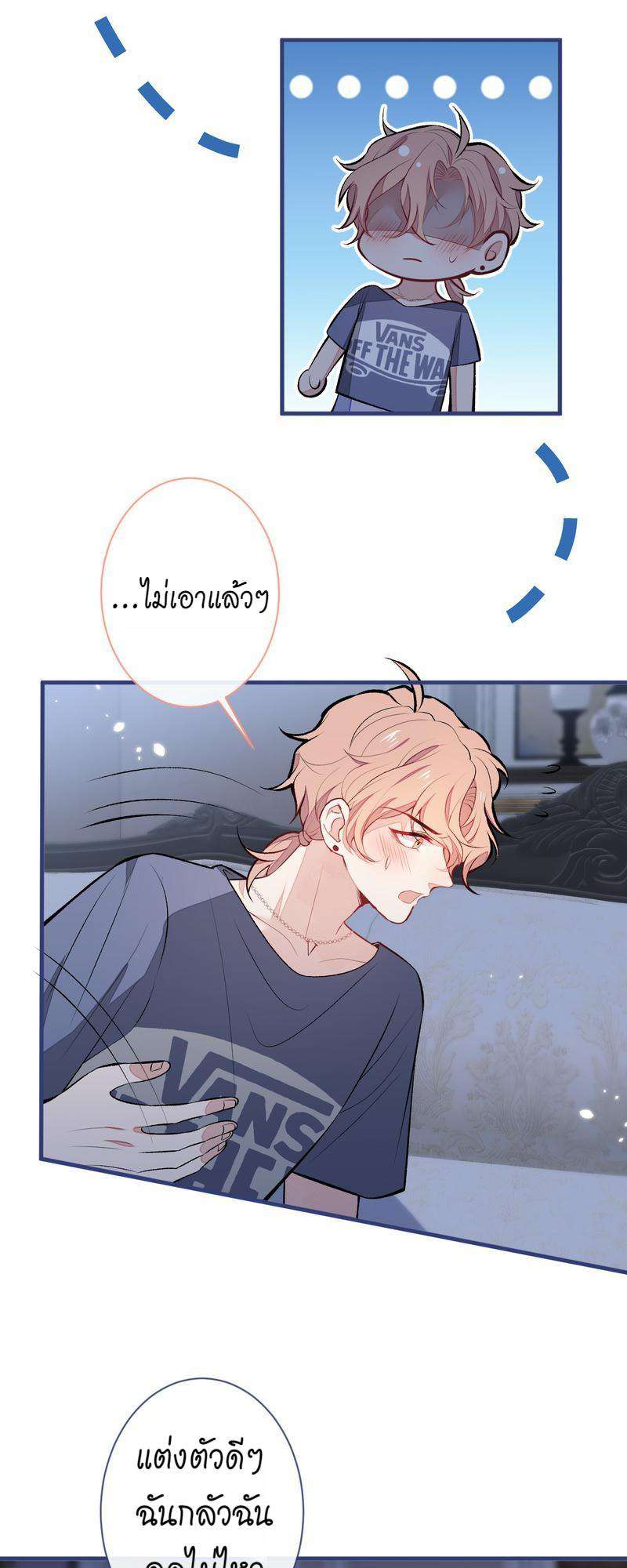 หน้า 31