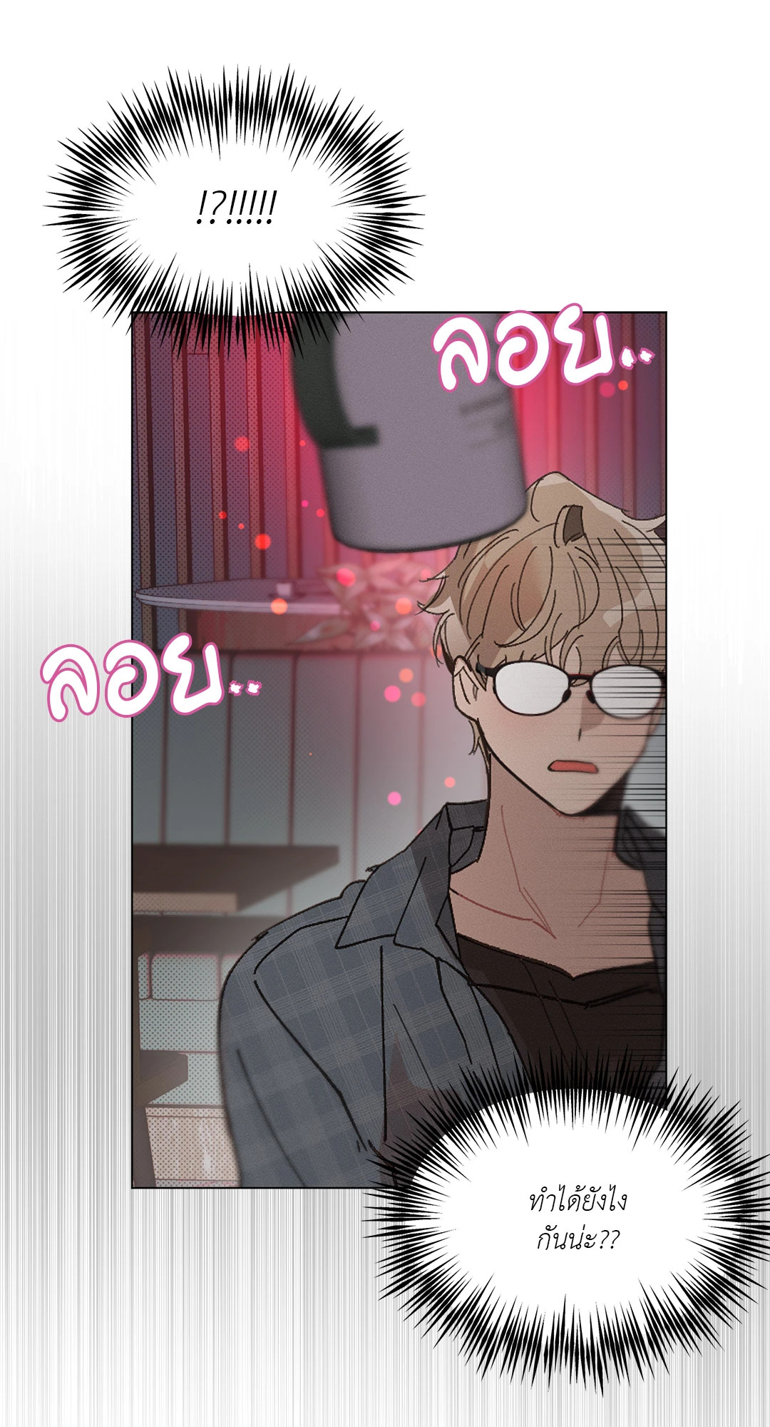 หน้า 34