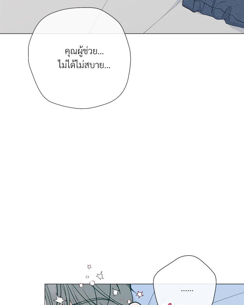 หน้า 102