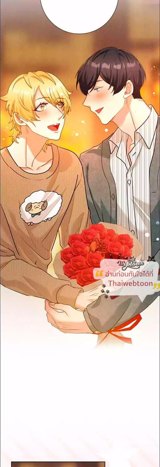 หน้า 51