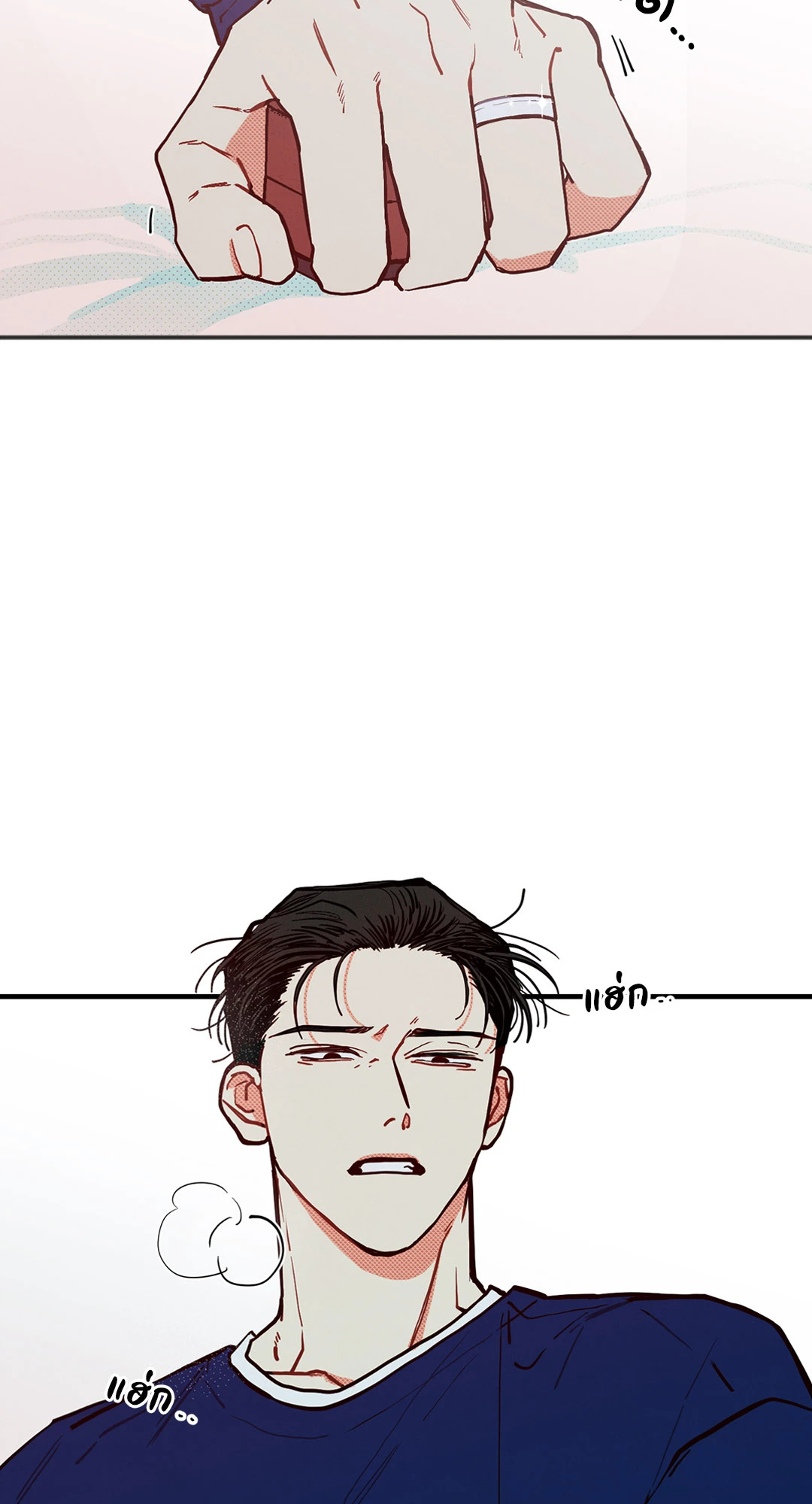 หน้า 41