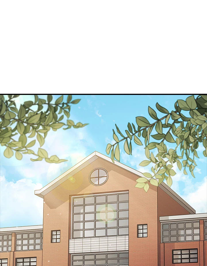 DEAD MAN SWITCH ตอนที่ 7 - รูปที่ 2