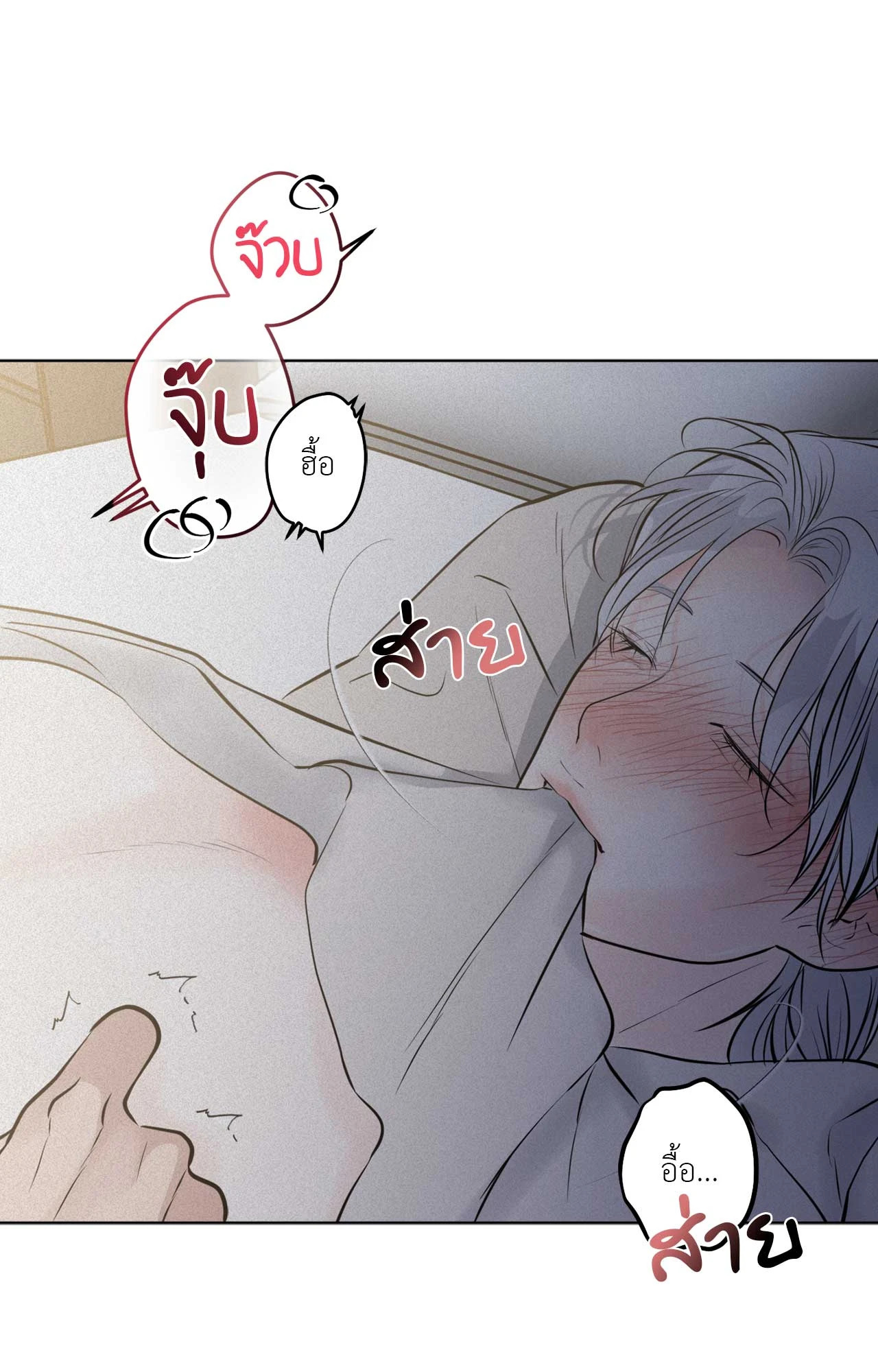 หน้า 60