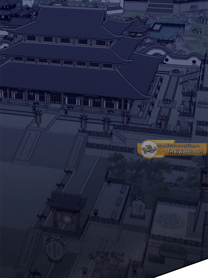 ถึงเป็นวายร้ายนิยายบู๊ แต่ฉันนี่แหละแกร่งสุด! | I'm a Martial Art Villainess but I'm the Strongest! ตอนที่ 75 - รูปที่ 2