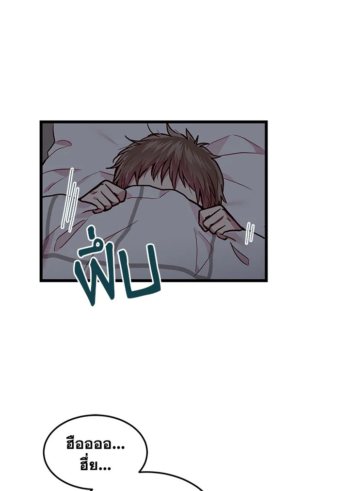 หน้า 64
