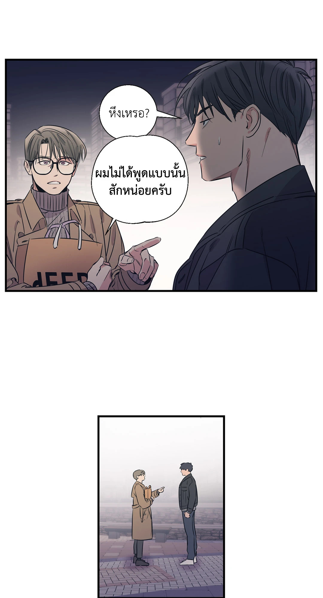 หน้า 28