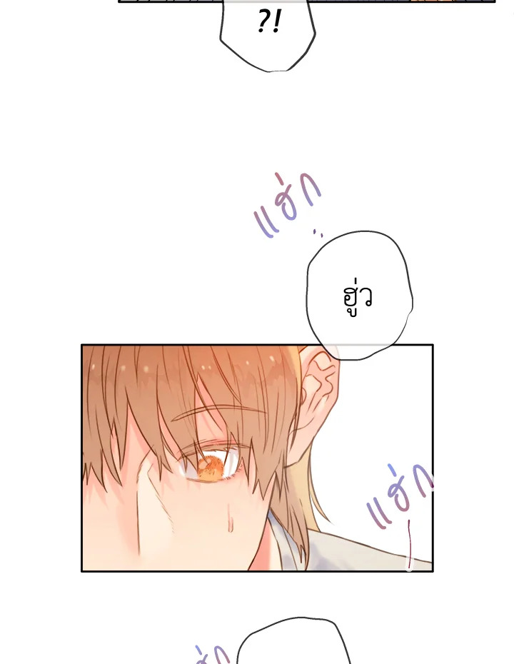 หน้า 63