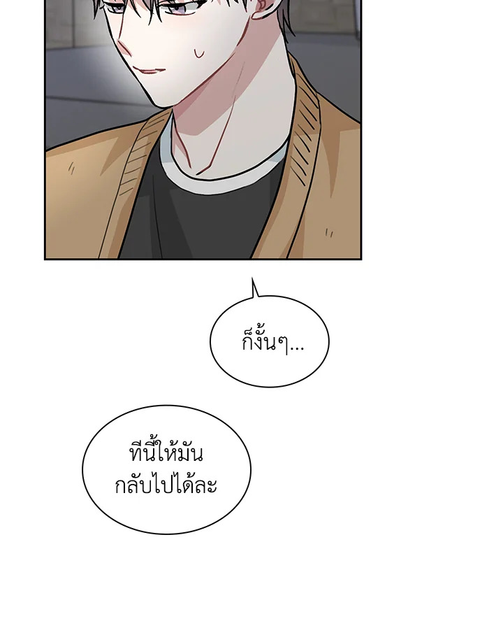 หน้า 64