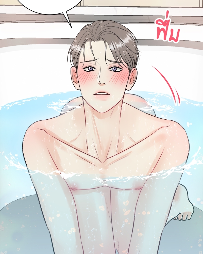 หน้า 68