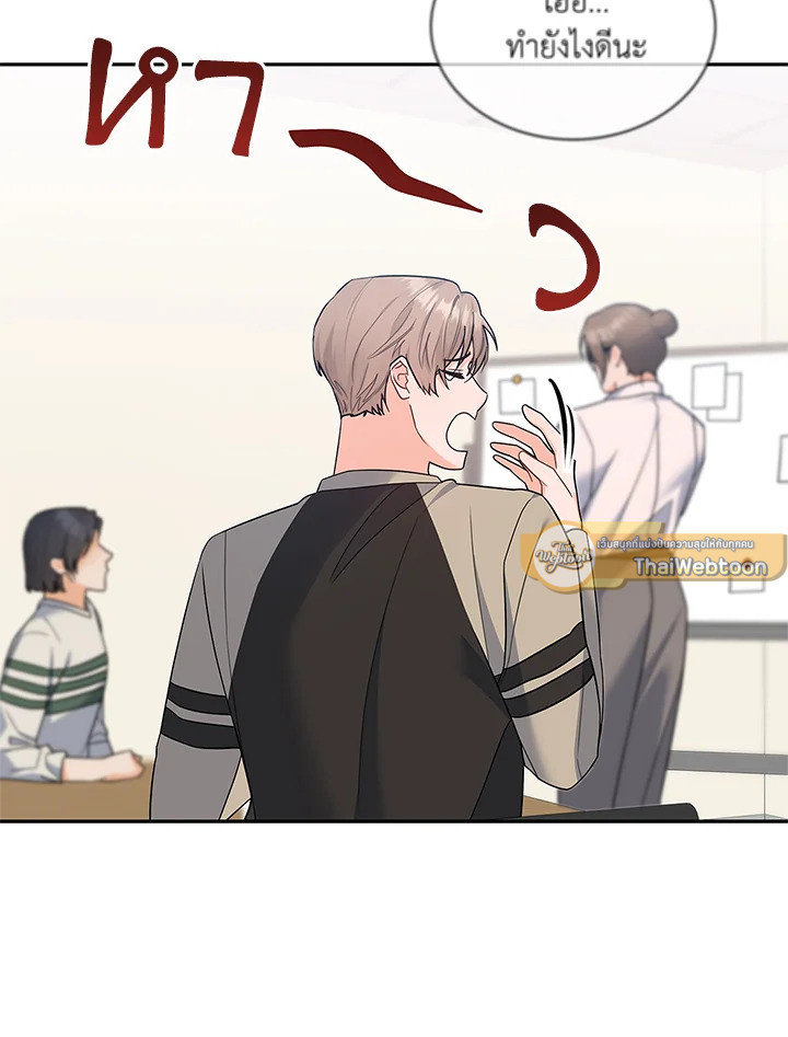 หน้า 67