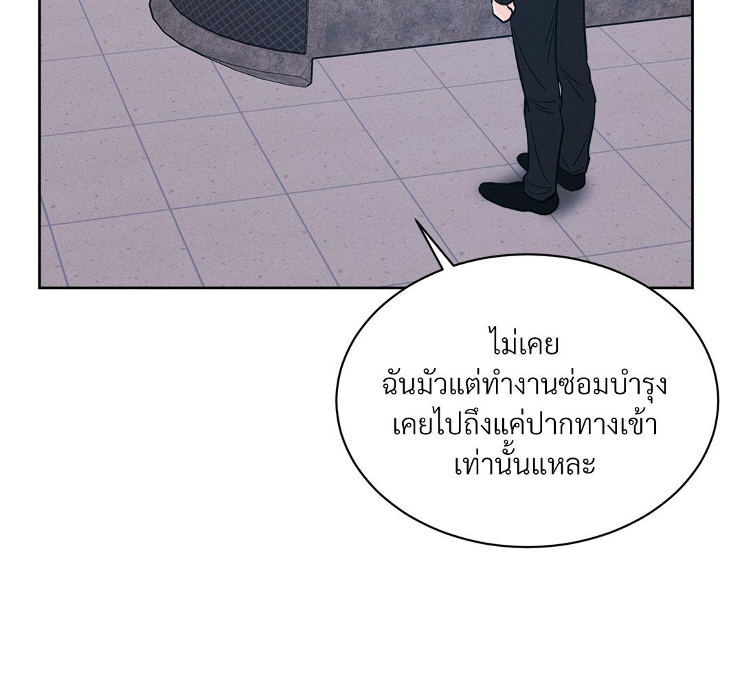 หน้า 102