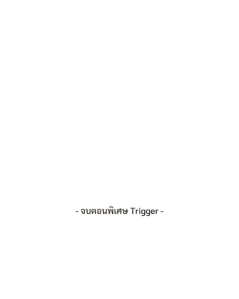 หน้า 157