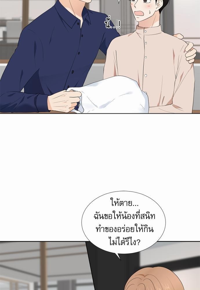 หน้า 67