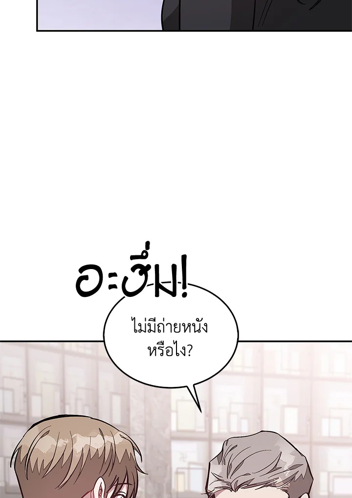 หน้า 72
