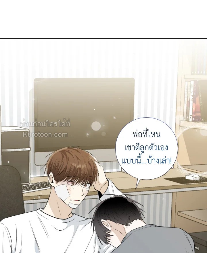 หน้า 81