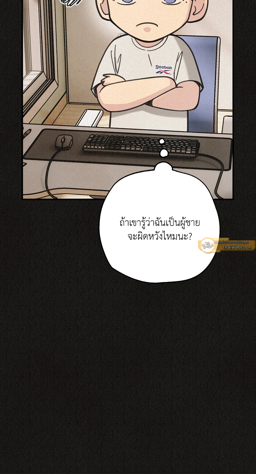 หน้า 68