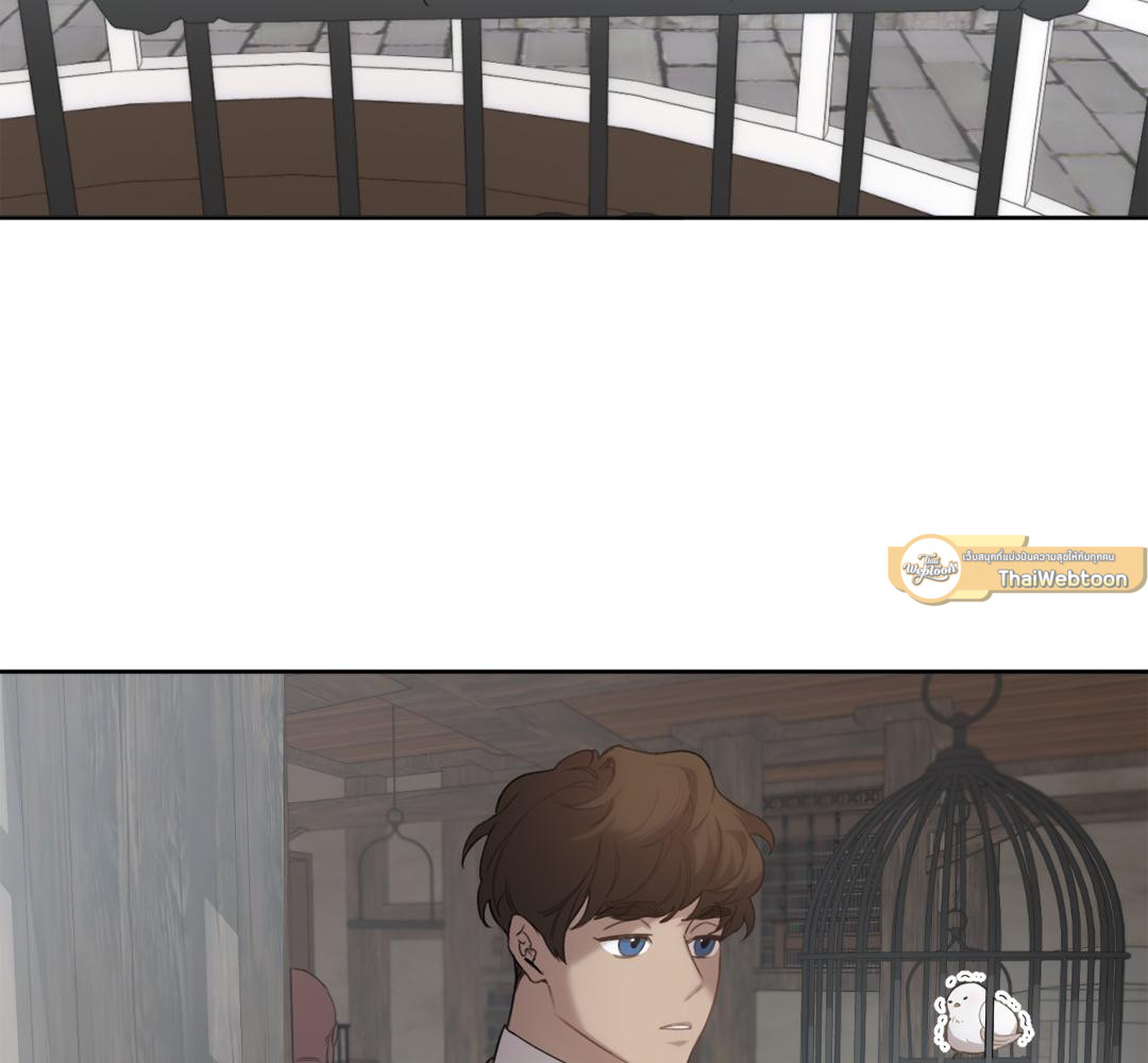 ผมตกเป็นของท่านดยุกแล้ว | Hey, Don't Press That Button ตอนที่ 2 - รูปที่ 2