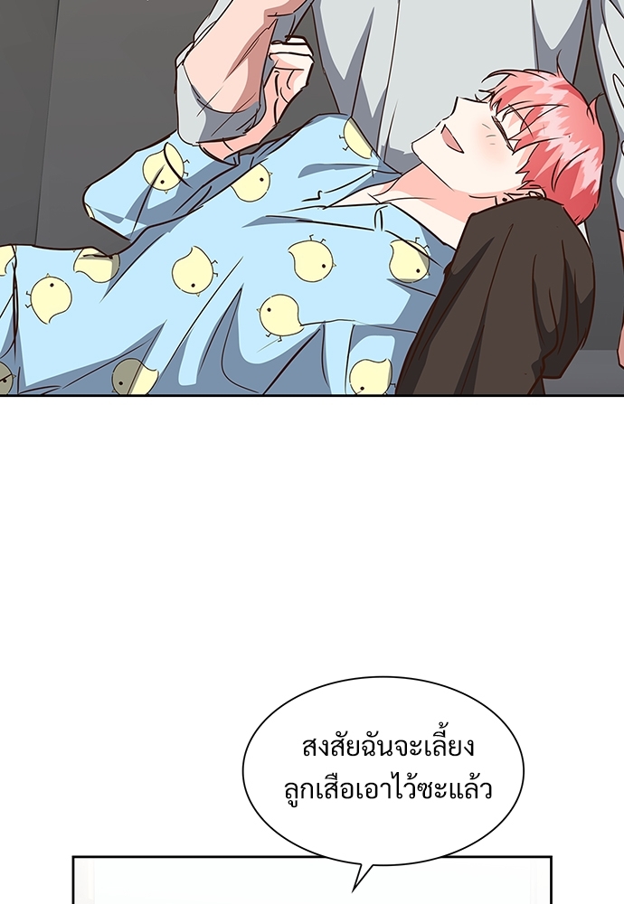 หน้า 60