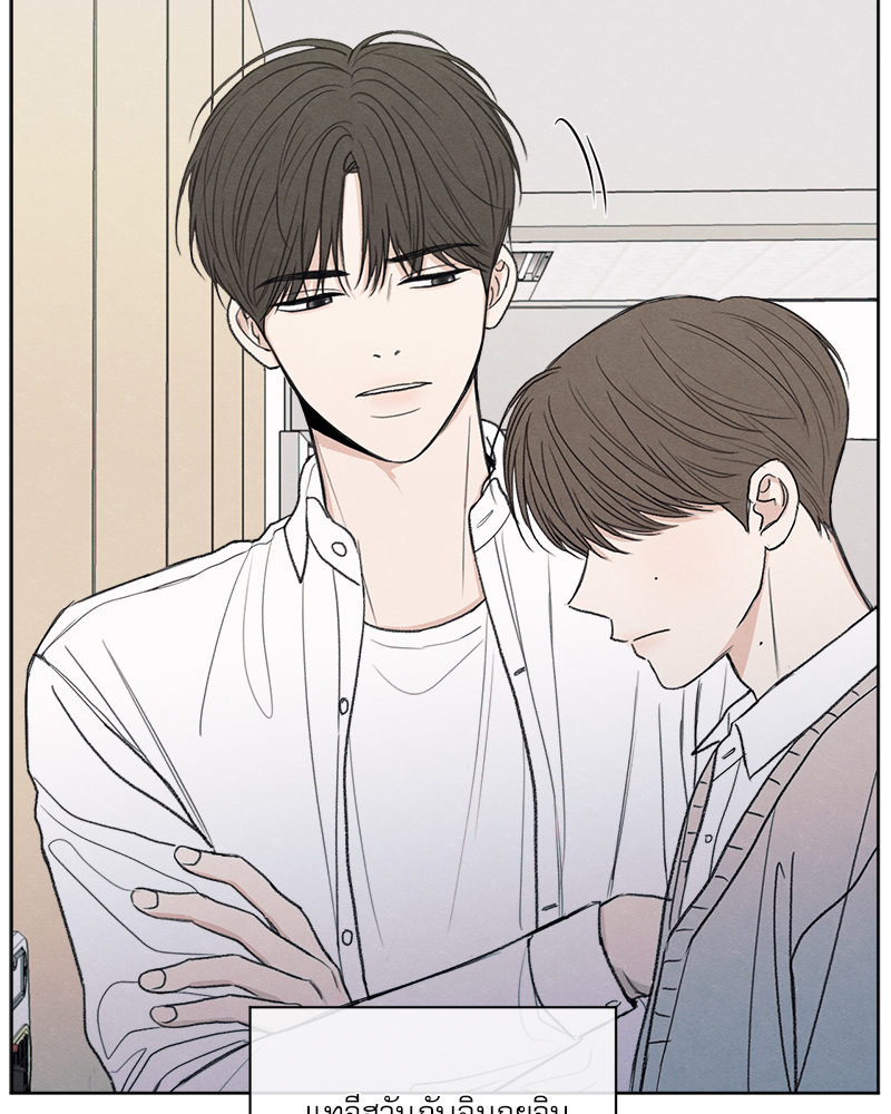 หน้า 86
