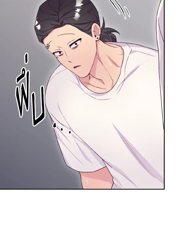 หน้า 83