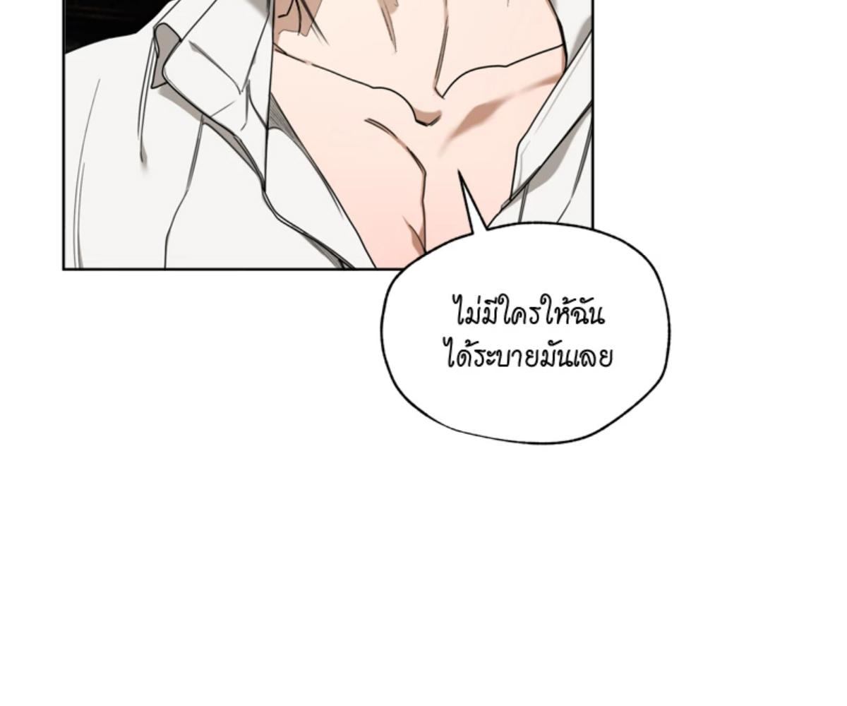 หน้า 119