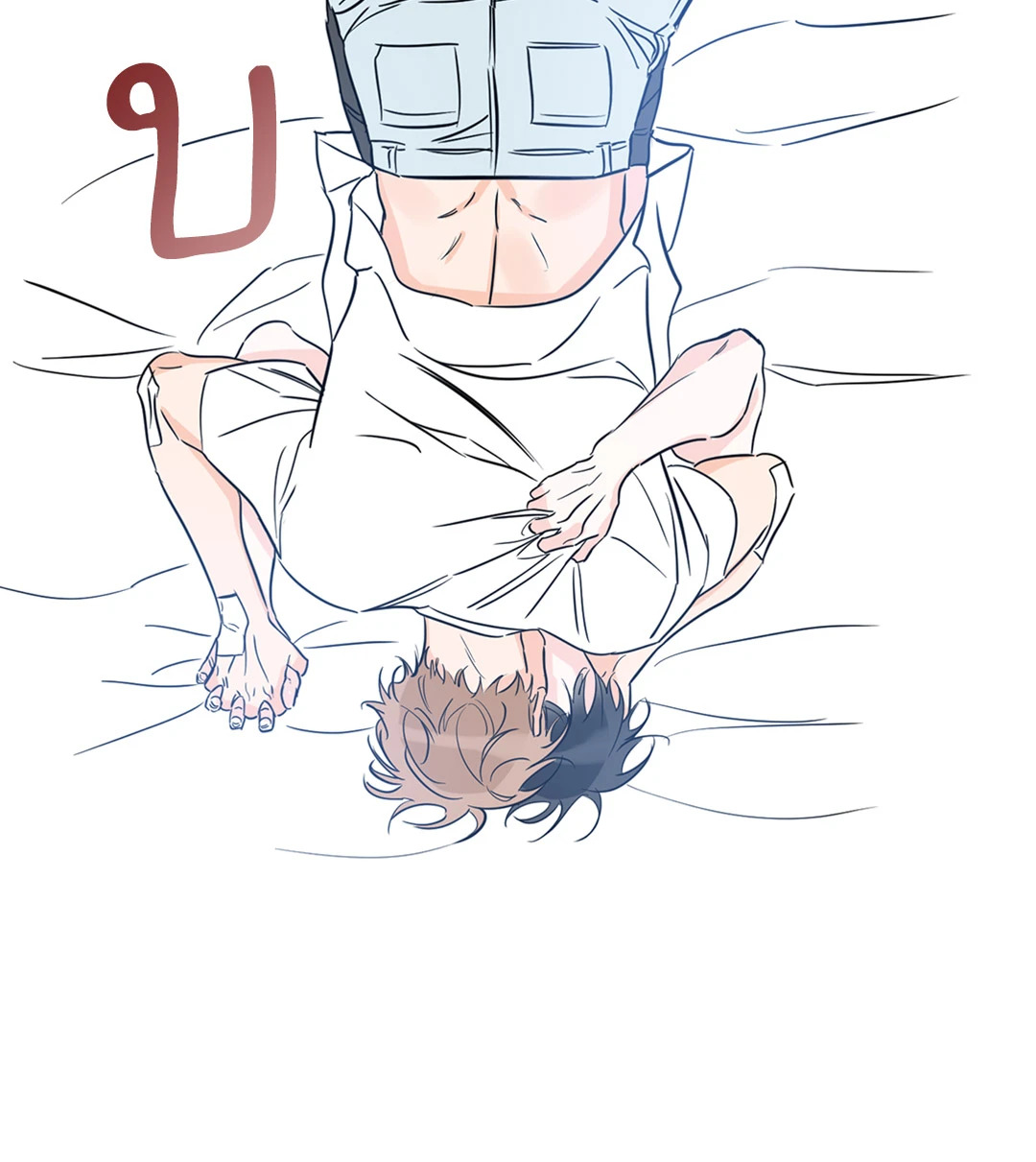 หน้า 68