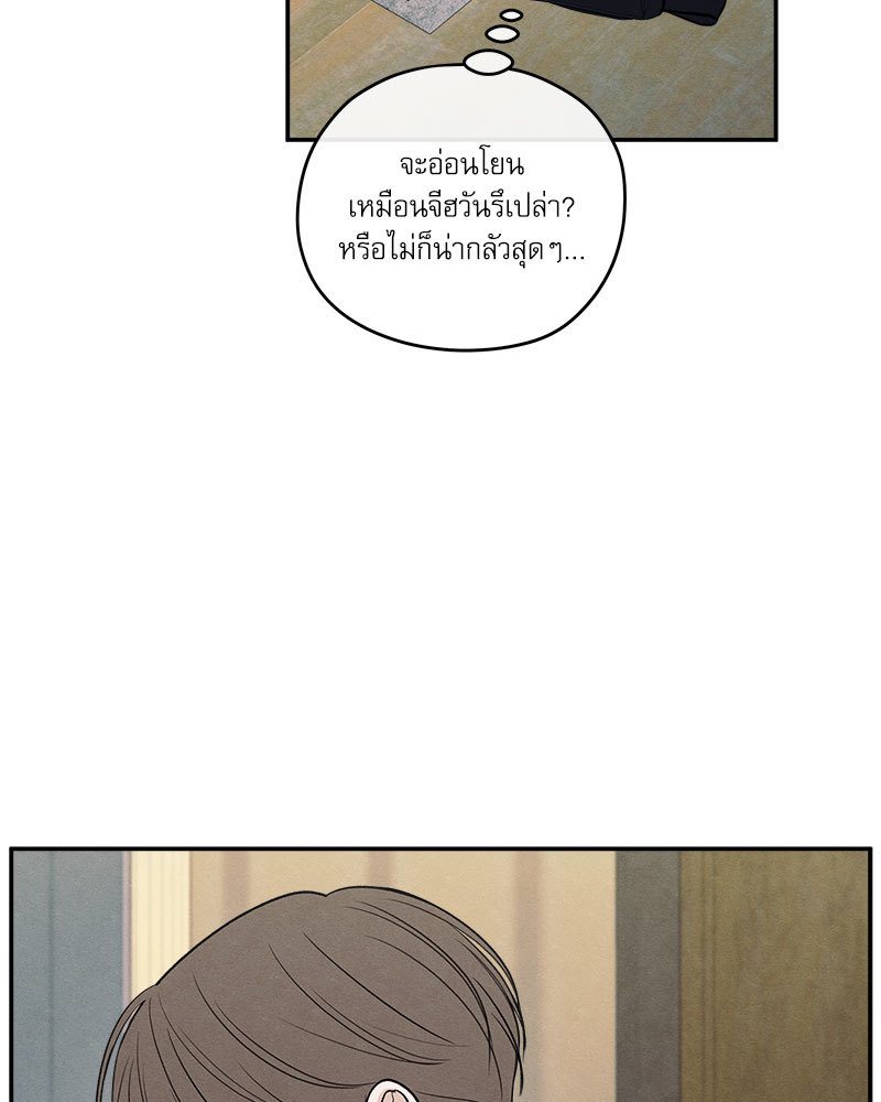 หน้า 102