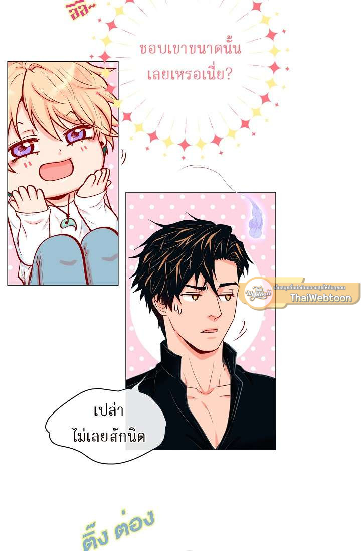 หน้า 25