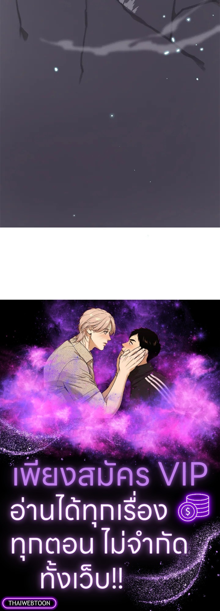 หน้า 113