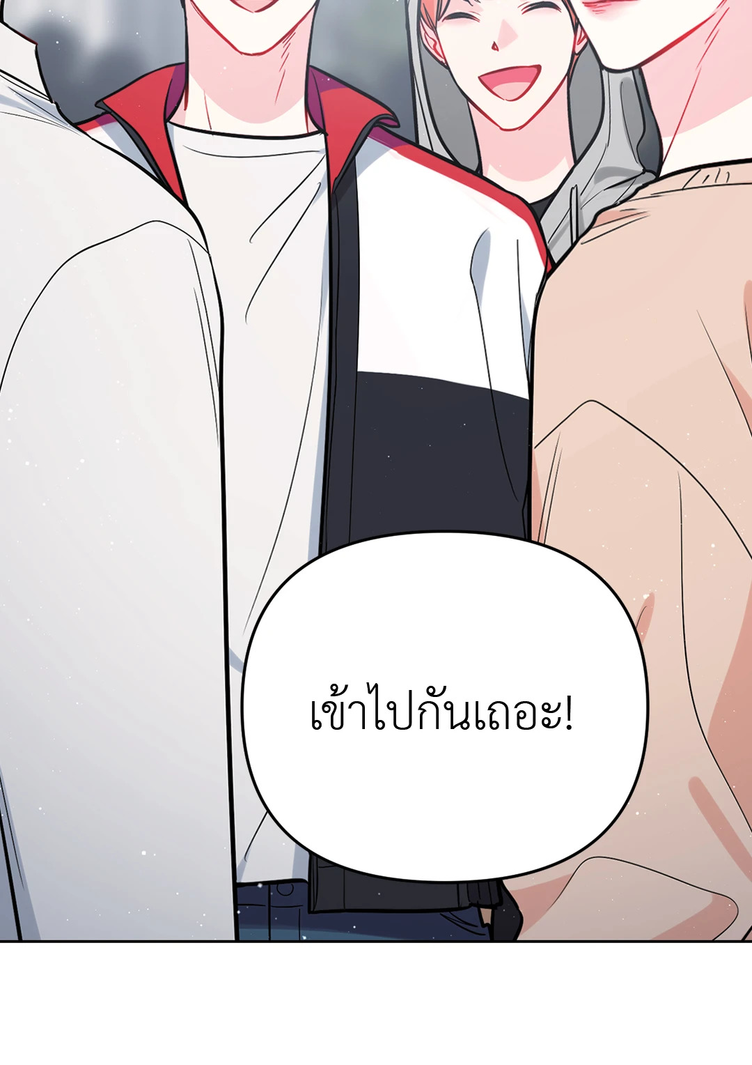 หน้า 62
