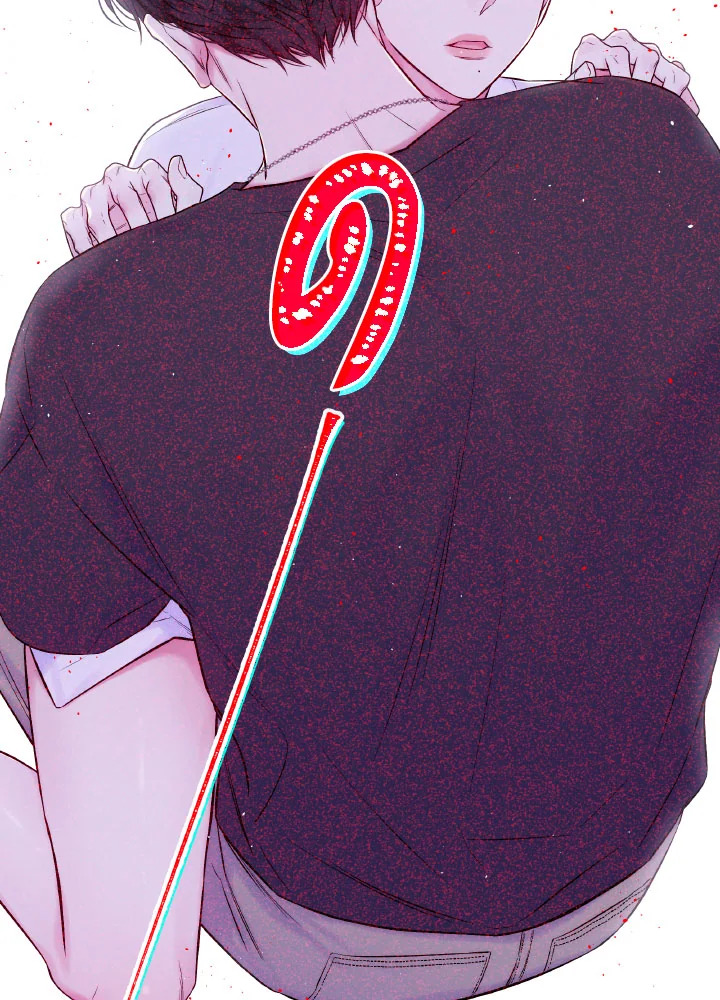 หน้า 79
