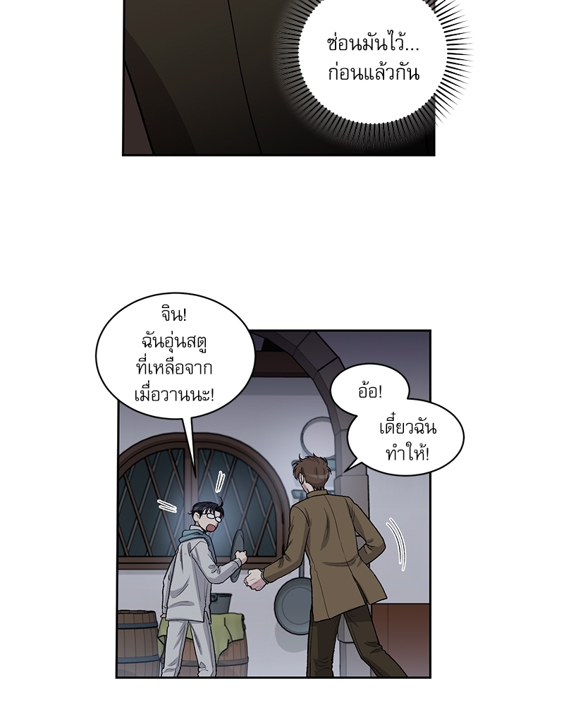 หน้า 30