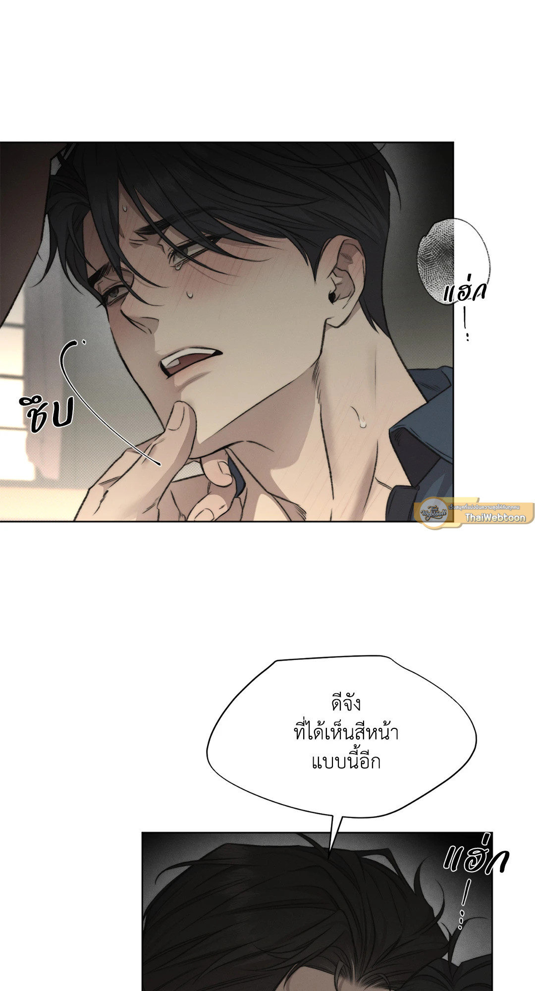 หน้า 37