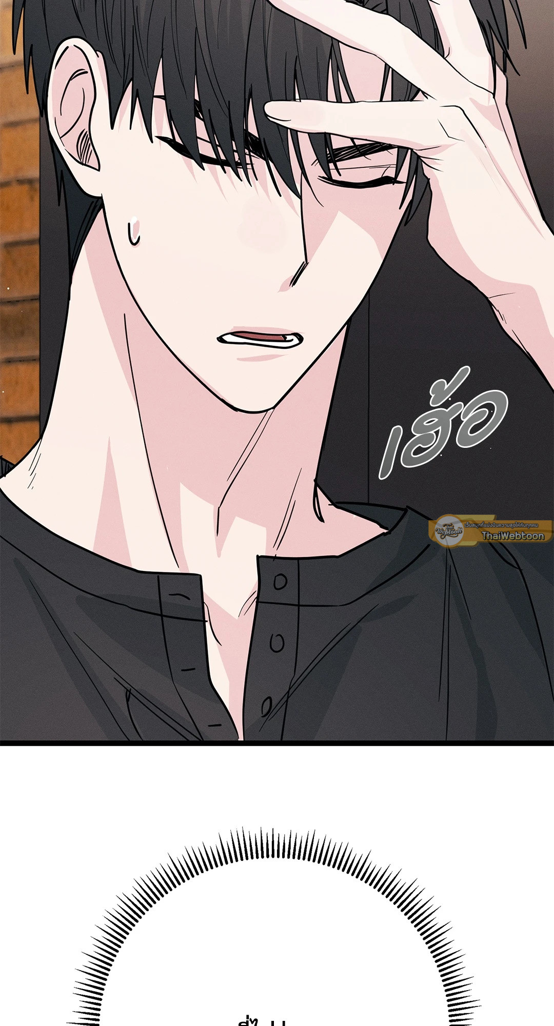 หน้า 92