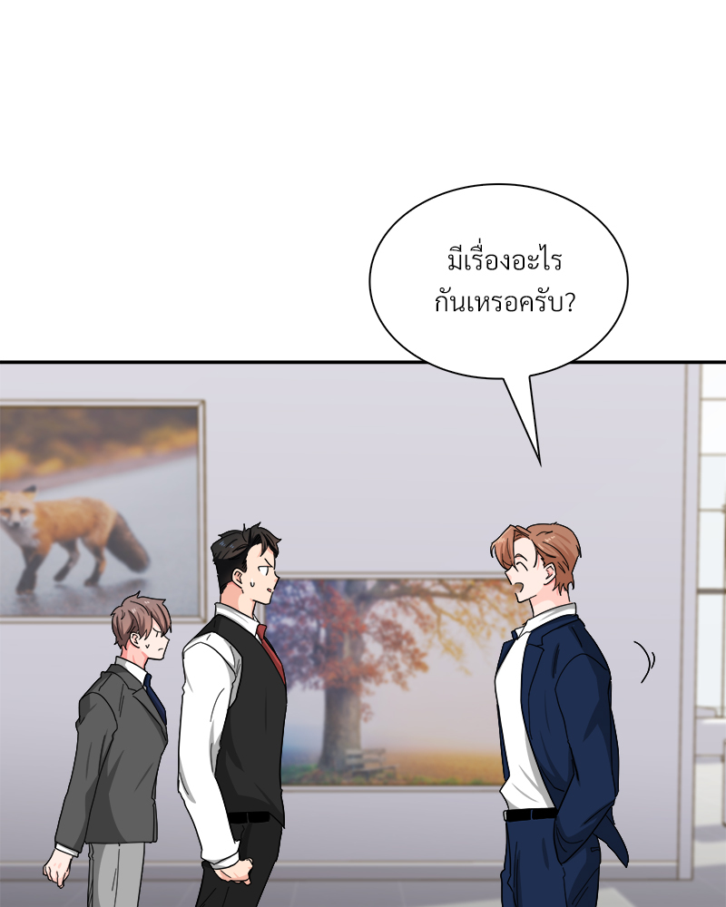 หน้า 90