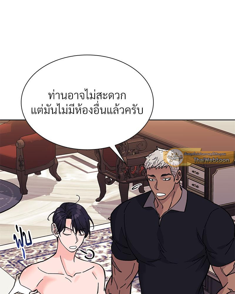 หน้า 64