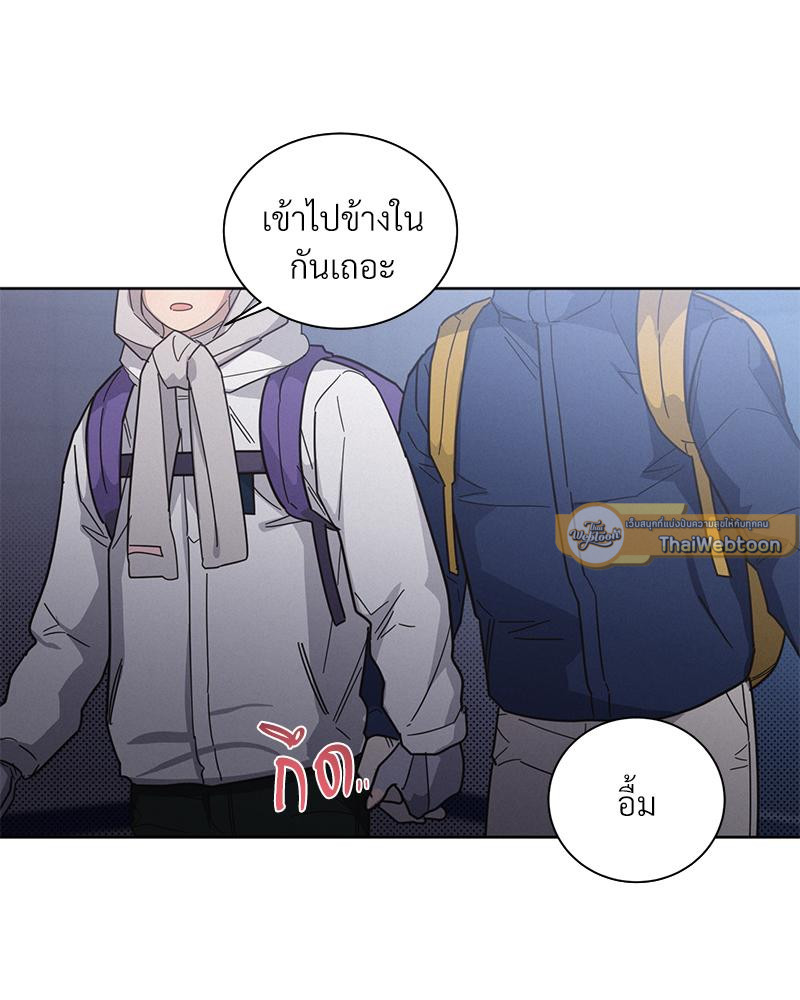 หน้า 116