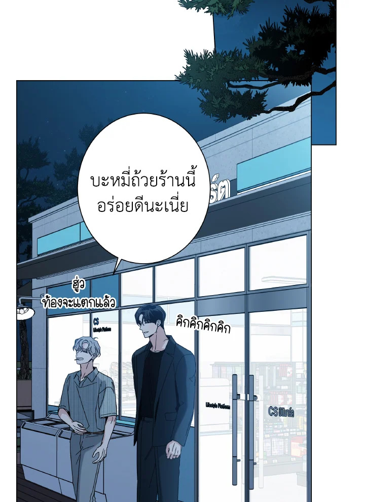 หน้า 64