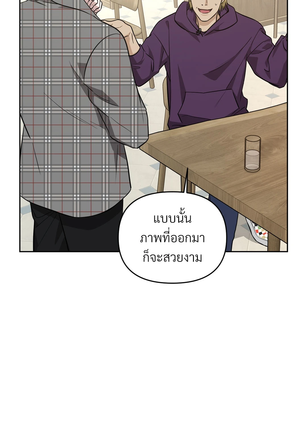 หน้า 60