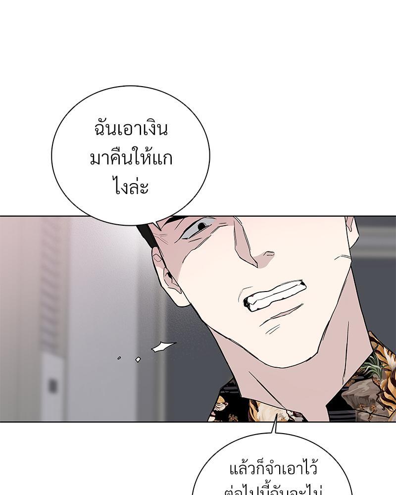 หน้า 60
