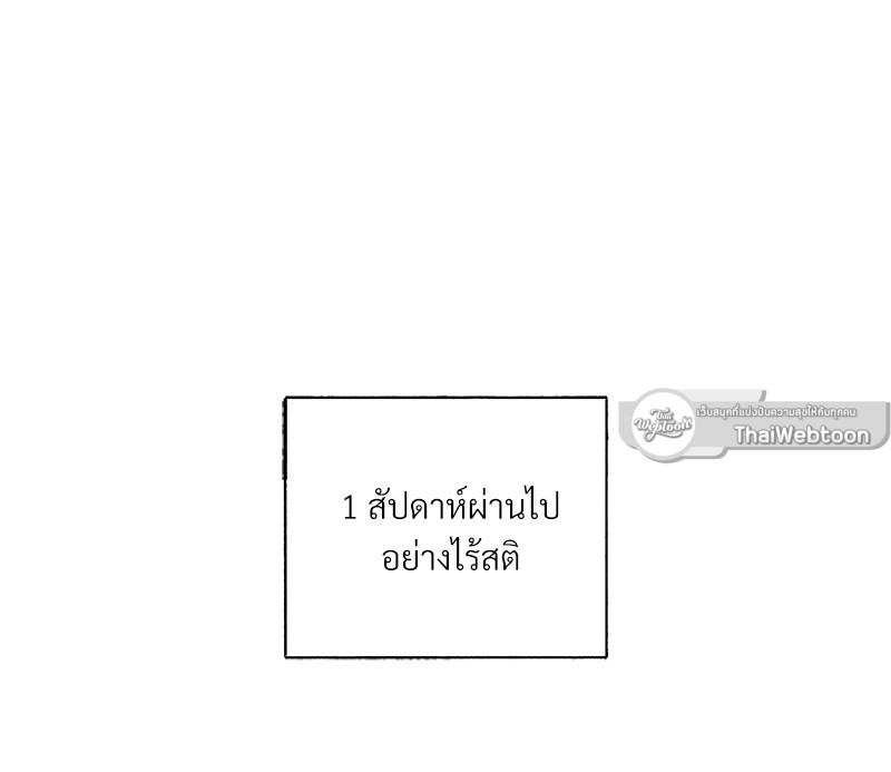 หน้า 102