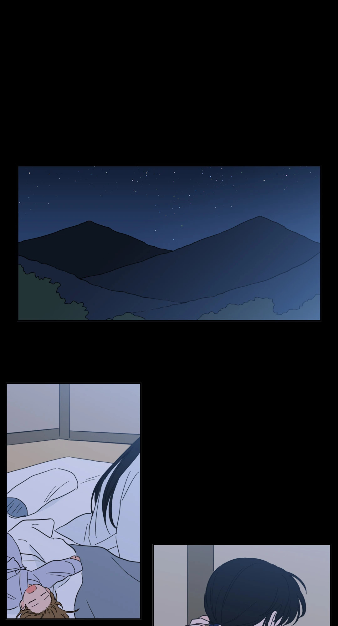 กระดิ่งล่าวิญญาณ ตอนที่ 80 - รูปที่ 2