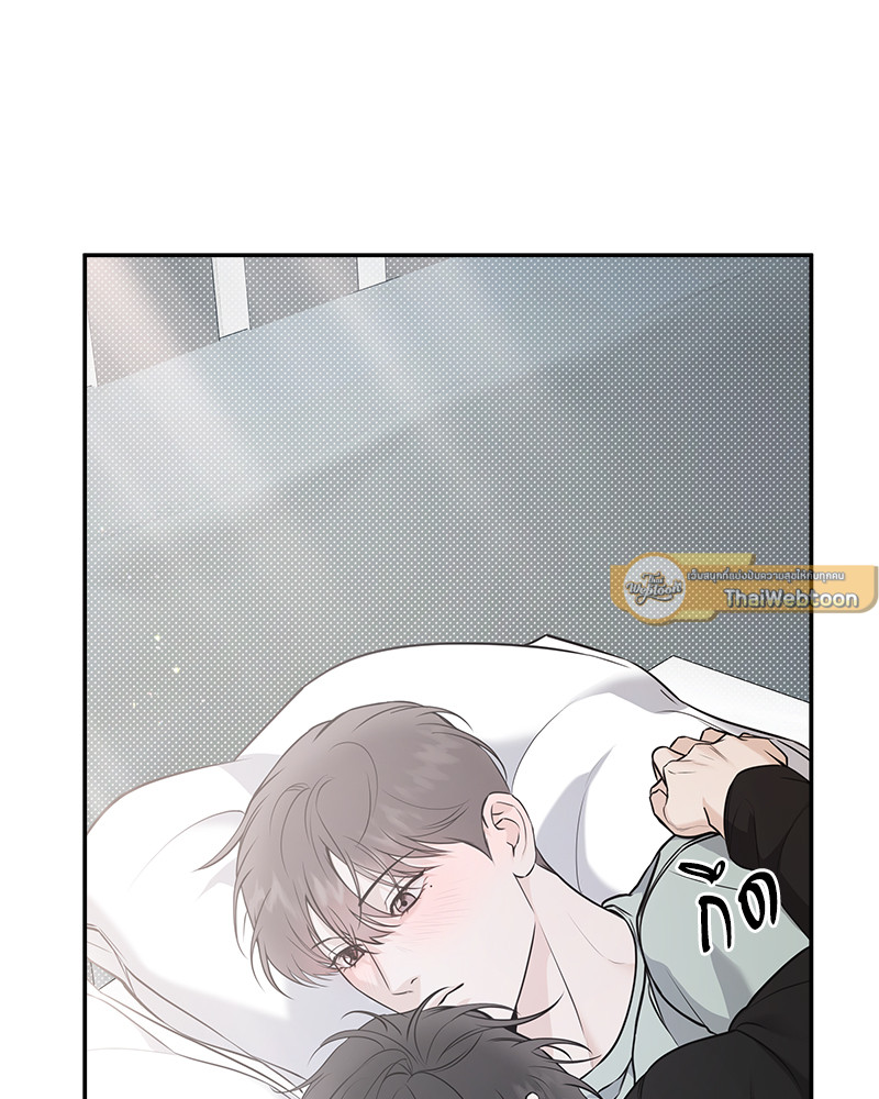 หน้า 55