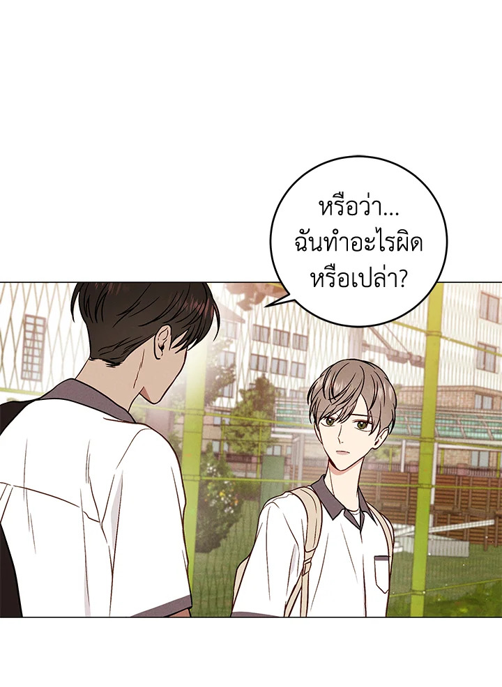 หน้า 67