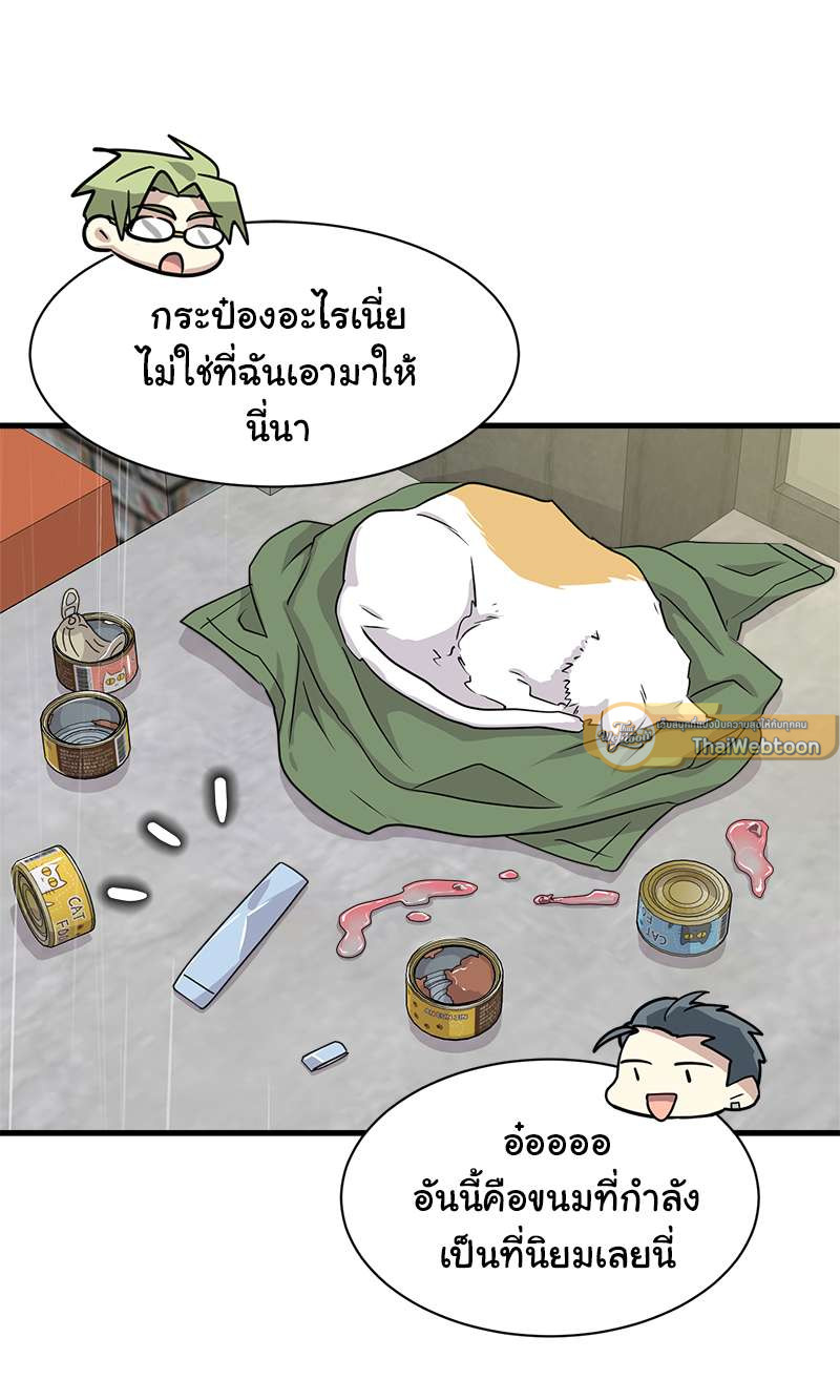 หน้า 62