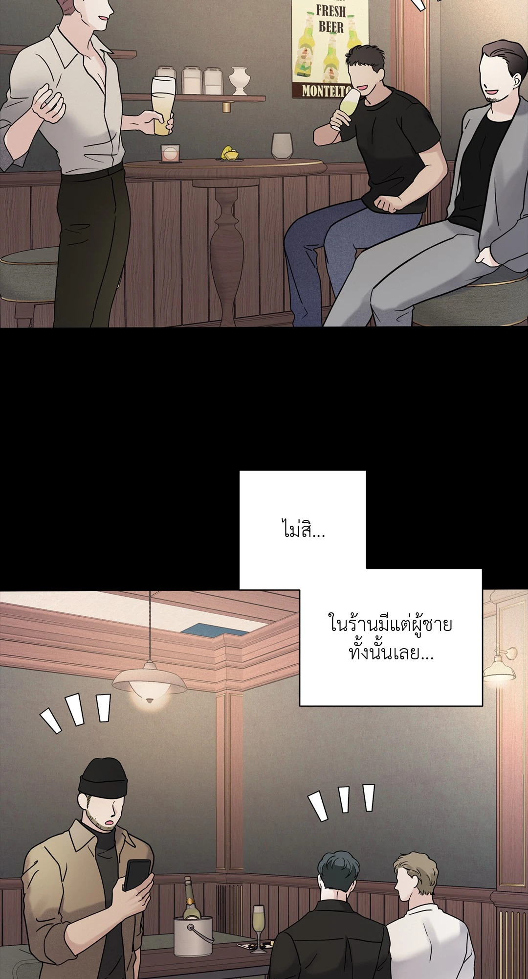 หน้า 69