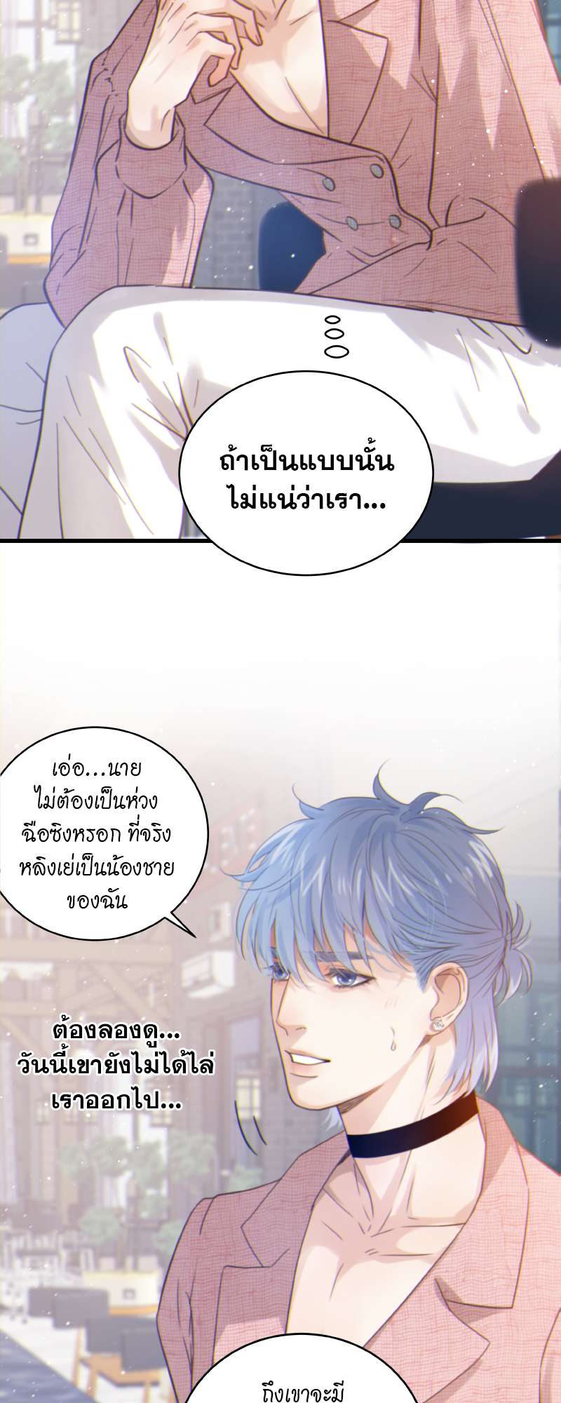 หน้า 27