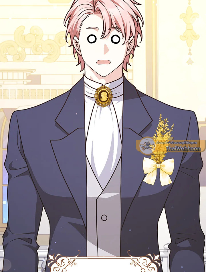 เพื่อนเขาไม่ทำกันแบบนี้หรอกนะ | Friends Shouldn't Act This Way ตอนที่ 72 - รูปที่ 2